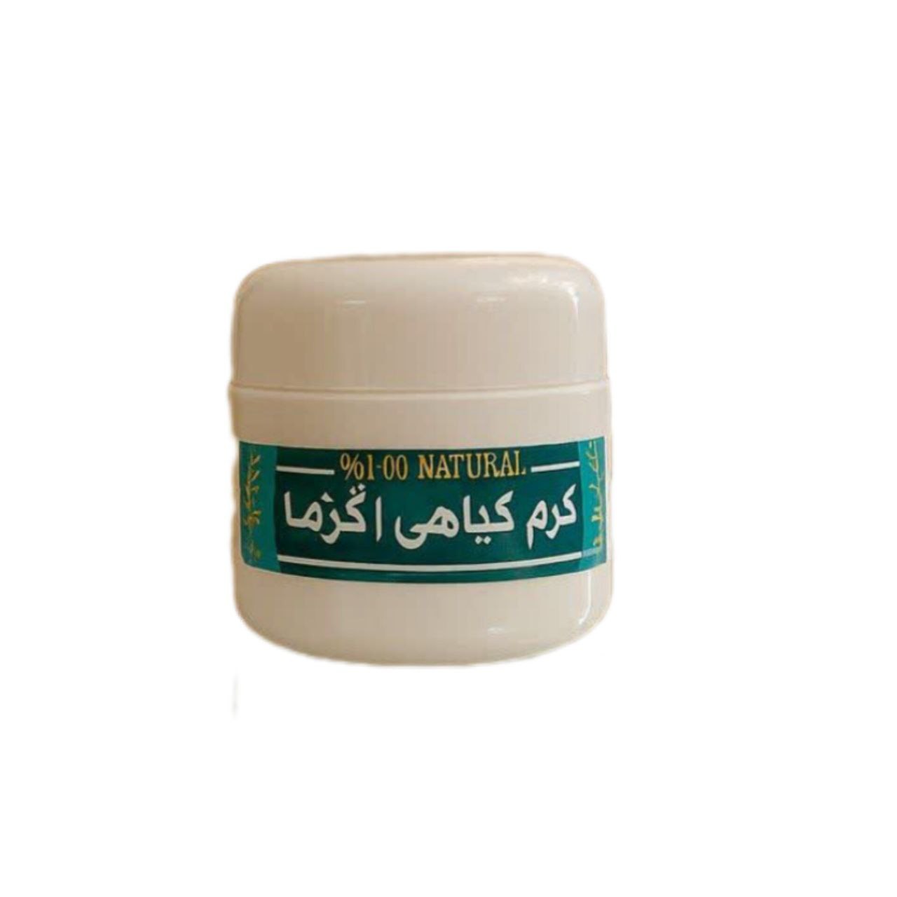 کرم گیاهی اگزما ریحانا